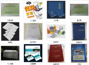 九宮格網絡營銷 專注中小企業,賦能優藝圖文設計互聯網轉型